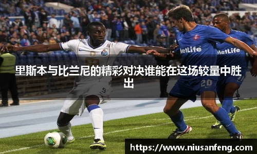 zoty中欧登录入口