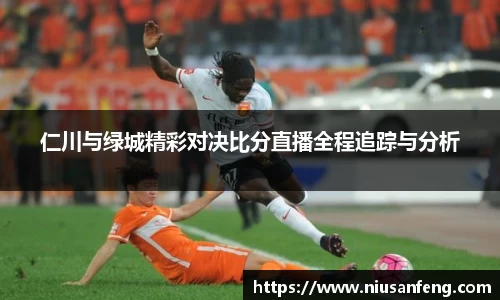 zoty中欧登录入口